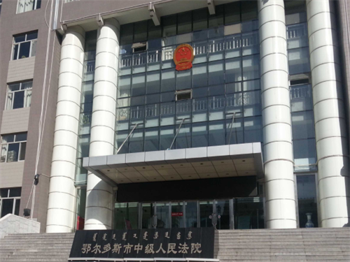 2023年3月7日冠领拆迁纠纷律师到内蒙古鄂尔多斯市开庭