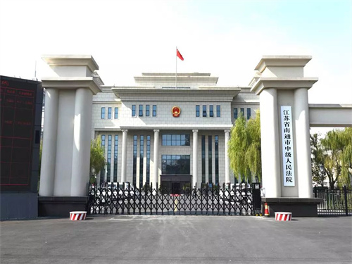 2023年3月9日冠领拆迁纠纷律师到江苏省南通市开庭