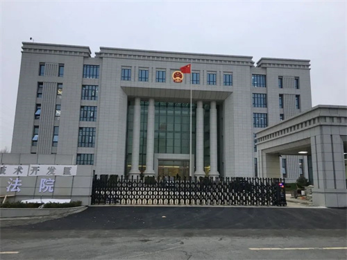 2023年3月10日冠领拆迁纠纷律师到江苏省淮安市开庭