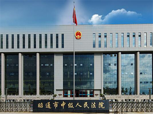 2023年3月6日冠领拆迁补偿纠纷律师到云南昭通市办案