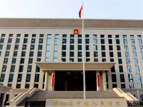 2023年3月7日冠领拆迁补偿纠纷律师到陕西榆林市办案